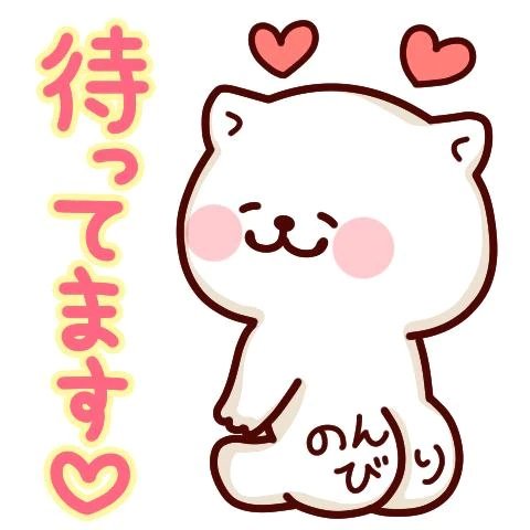 こんばんは😊