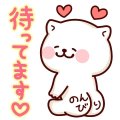 こんばんは😊