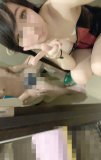 NAO