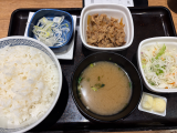マイブーム