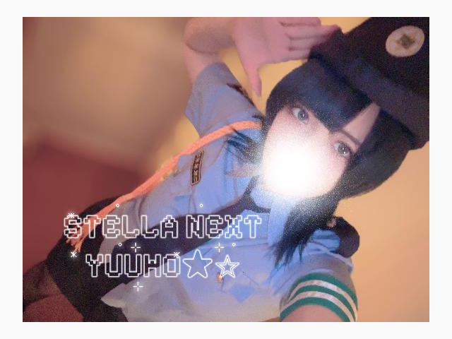 たーいきん❣️