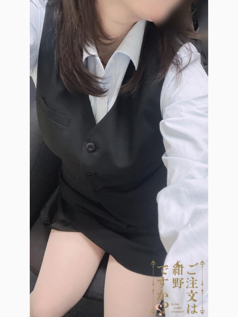 うずうずしちゃう?