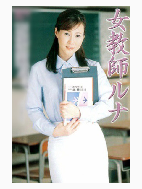 貴方はどっち派?S派M派