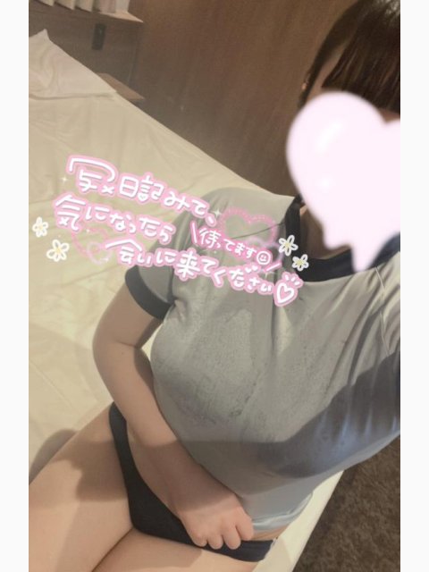 気になる木💭💞