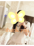 ありがとうございます