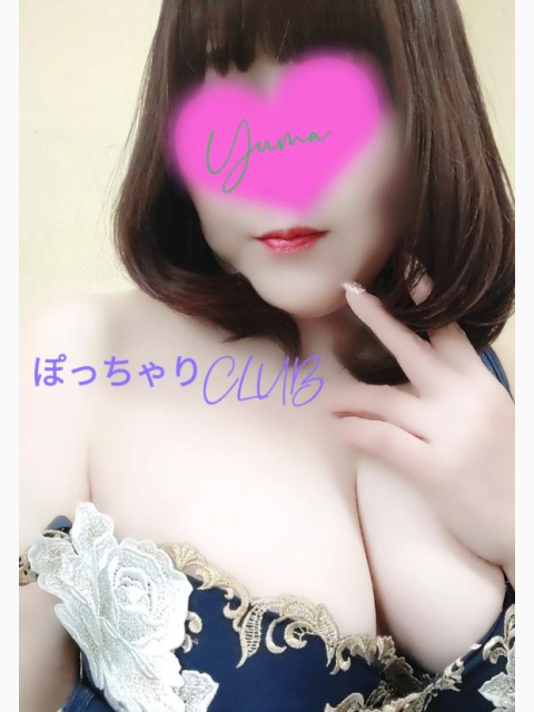 5月スタートてす(?｡?･?ω?･?｡?)?ﾉ??