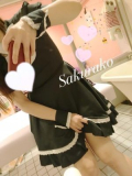 退勤します♡