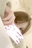 YUZUKI