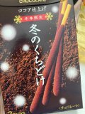 ♡オススメ♡