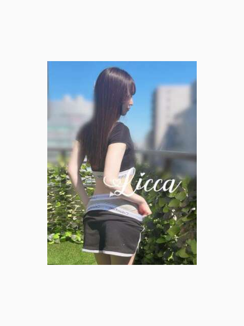 E様ありがとうございました