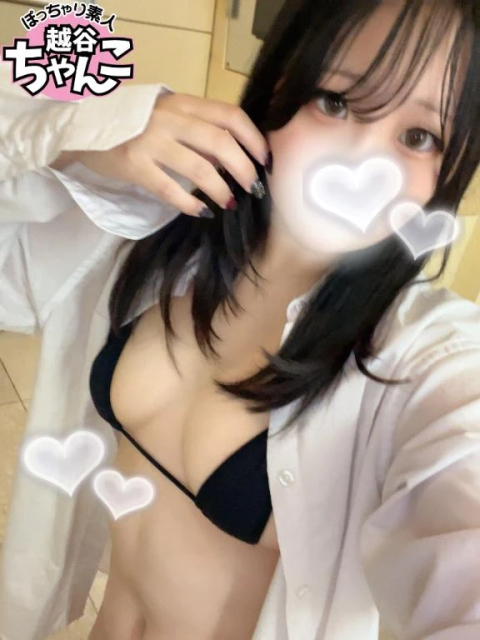 🤍ラスト枠のみ!!🤍