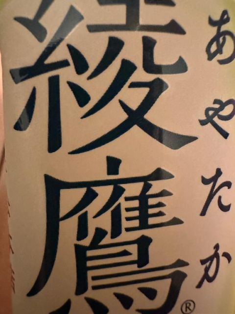 お礼 ♡ ໒꒰ྀ ୨୧ᵕ̤ᴗᵕ̤꒱ྀ