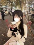 初めまして♡