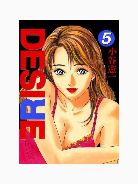 お電話お待ちしてます