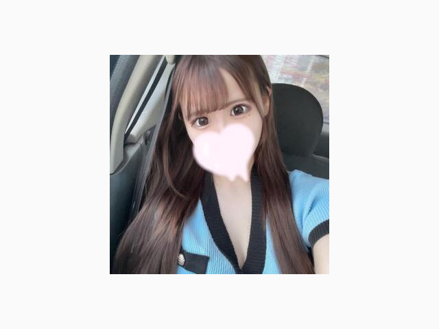 終了♡