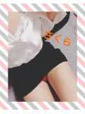 ありがとう♪