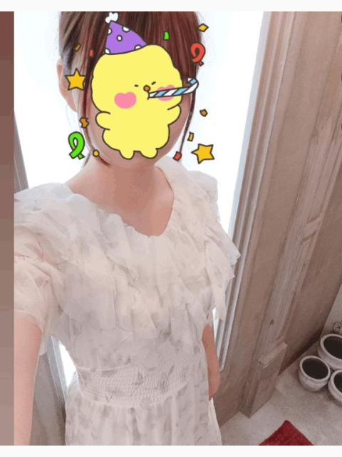 _( ˙꒳​˙ _ )_