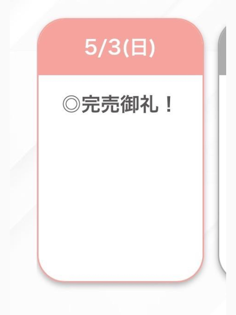 🫶🏻