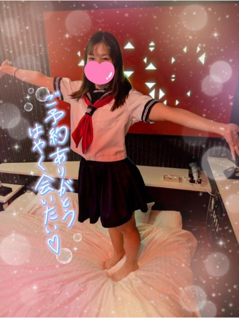 ?仲良し様day?