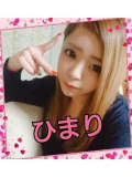 もっと大胆に♡