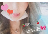 ♡ヤバメ♡