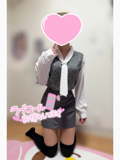 何して遊びたい?