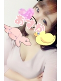 しゅっきーん！♡