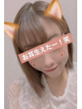 ぽっ…////