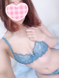 ちょっと早く上がるよ🤭