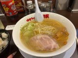 しばらく🤍