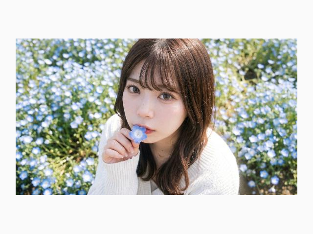 珍しいです