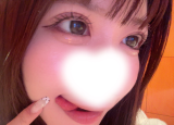 にんまり🤤💓