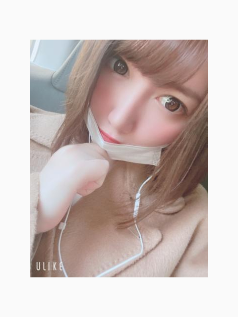 よろしくお願いします