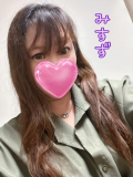 ·͜·ᰔᩚ 出張しました ෆ˚*