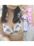 🤍昼からえっち🤍