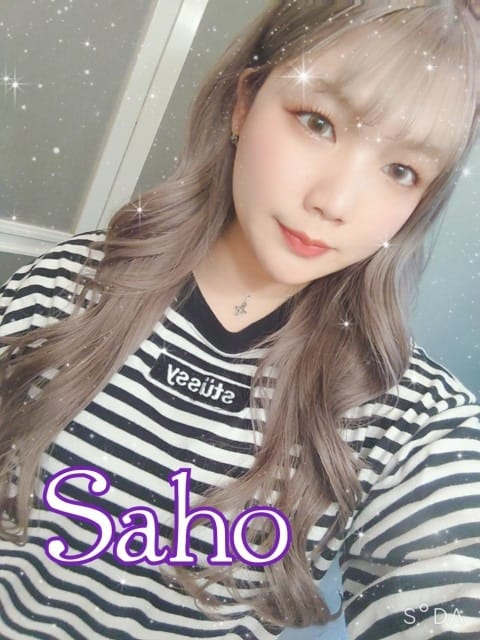 こんばんは