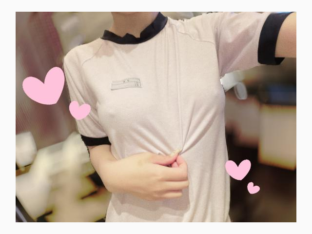 みて？