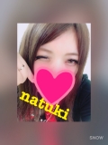 こんばんわ(o´艸`)