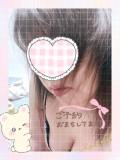 おはようございます🤗