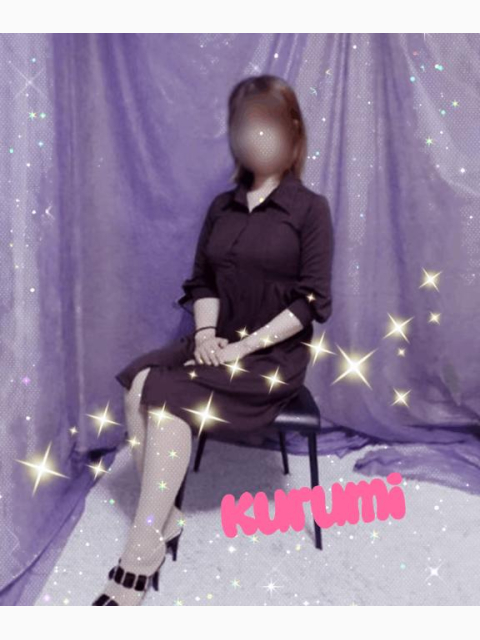 くるみ🌸