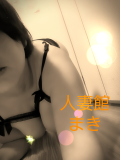 新鮮に感じられるオーガズムで…(///ω///)♪