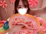 久々出勤💕
