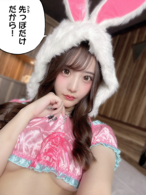 👑ラスト枠空いてます💗