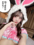 👑ラスト枠空いてます💗