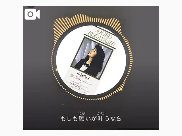 2曲目🎤