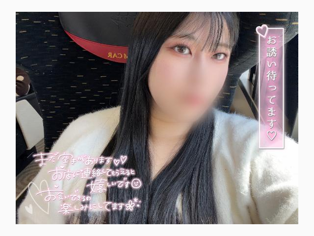 久しぶり✨