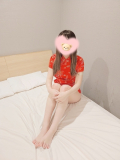 一緒だとね