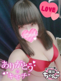 すごくすごく嬉しい🥰&発表します❣️