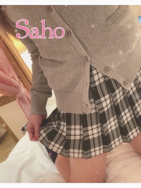 待ってます