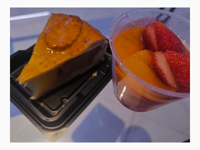 昨日はありがとね🥺
